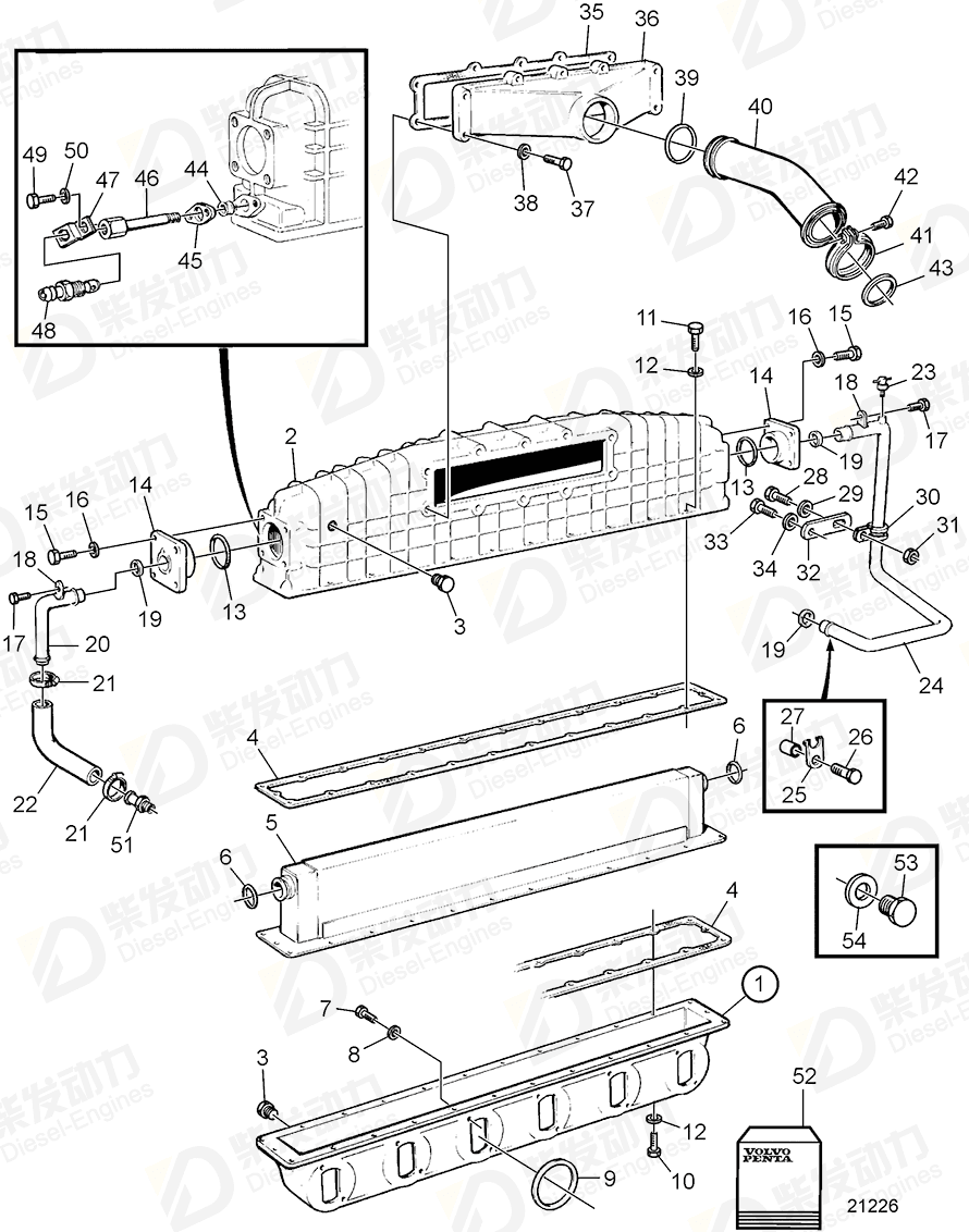VOLVO Connecting pipe 866965 Drawing VOLVO Connecting pipe 866965 Drawing
